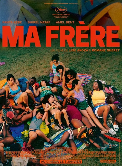 Découvrez “Ma frère”, sorti au cinéma le 07/01/2026 et tourné à Die dans la Drôme, au camping VALDIE où Supernova Juniors organise ses colonies. Infos film, lieu de tournage, et liens vers nos 3 séjours en Drôme.